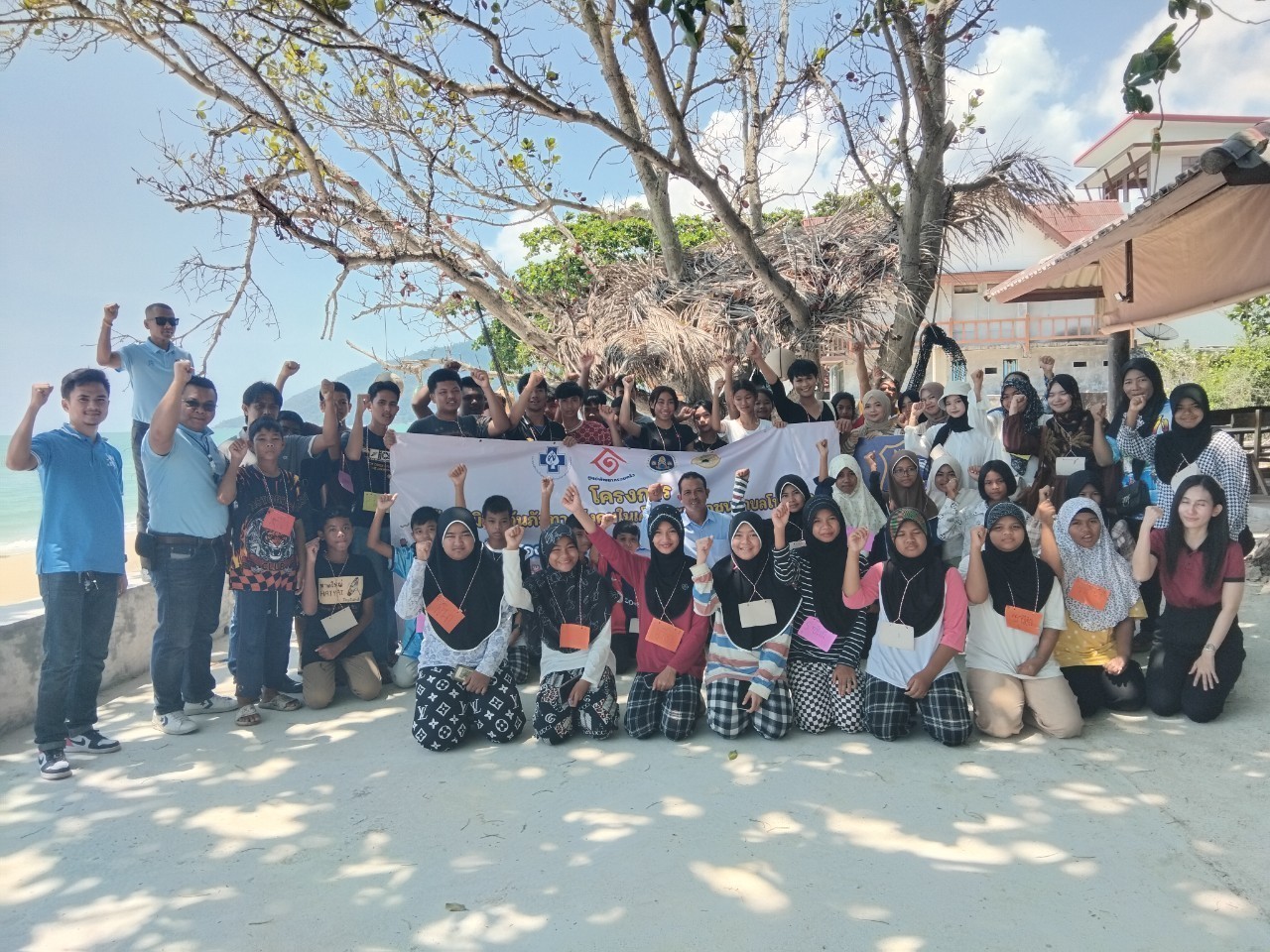โครงการสร้างภูมิคุ้มกันภัยทางสังคมในเด็กและเยาวชนตำบลโพธิ์ทอง
