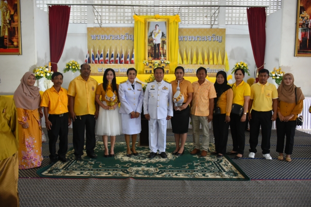 กิจกรรมเฉลิมพระเกียรติพระบาทสมเด็จพระเจ้าอยู่หัว 