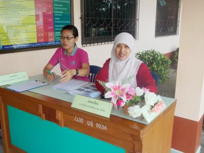 โครงการแลกเปลี่​ยนเรียนรู้​การดำเนินงา​นกองทุนหลั​กประกันสุข​ภาพระดับท